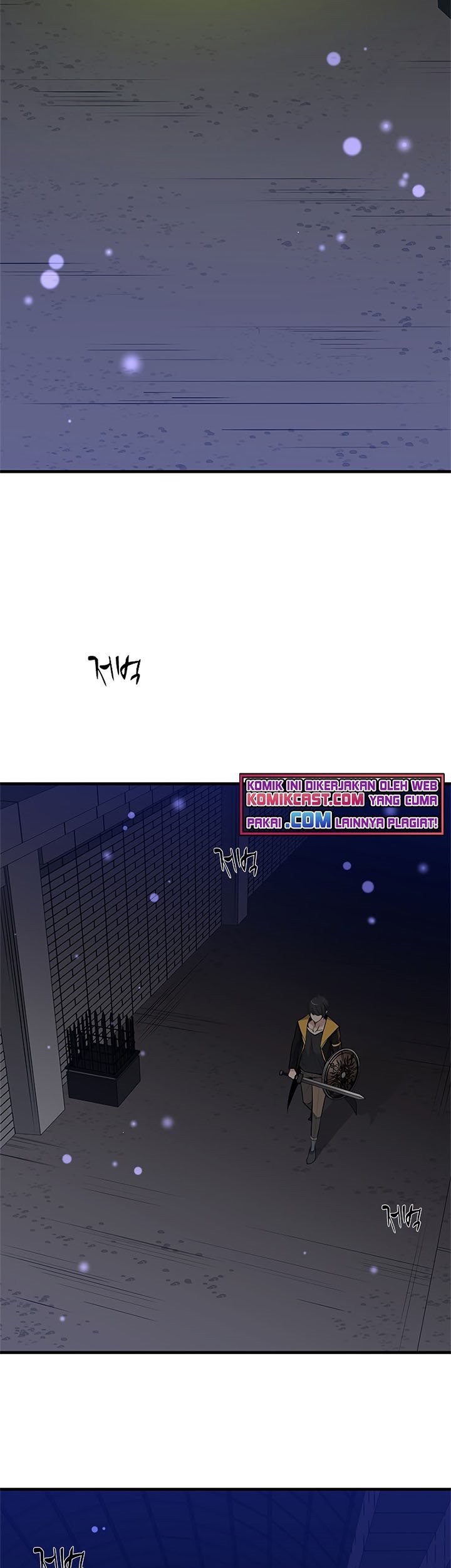The Tutorial Is Too Hard Chapter 45 Halaman 4