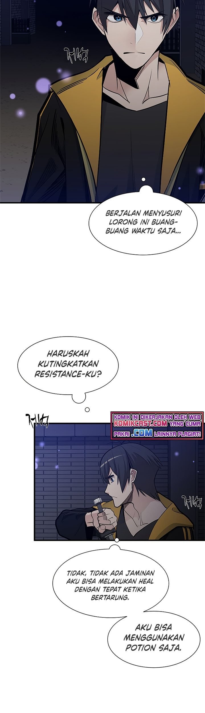 The Tutorial Is Too Hard Chapter 45 Halaman 6