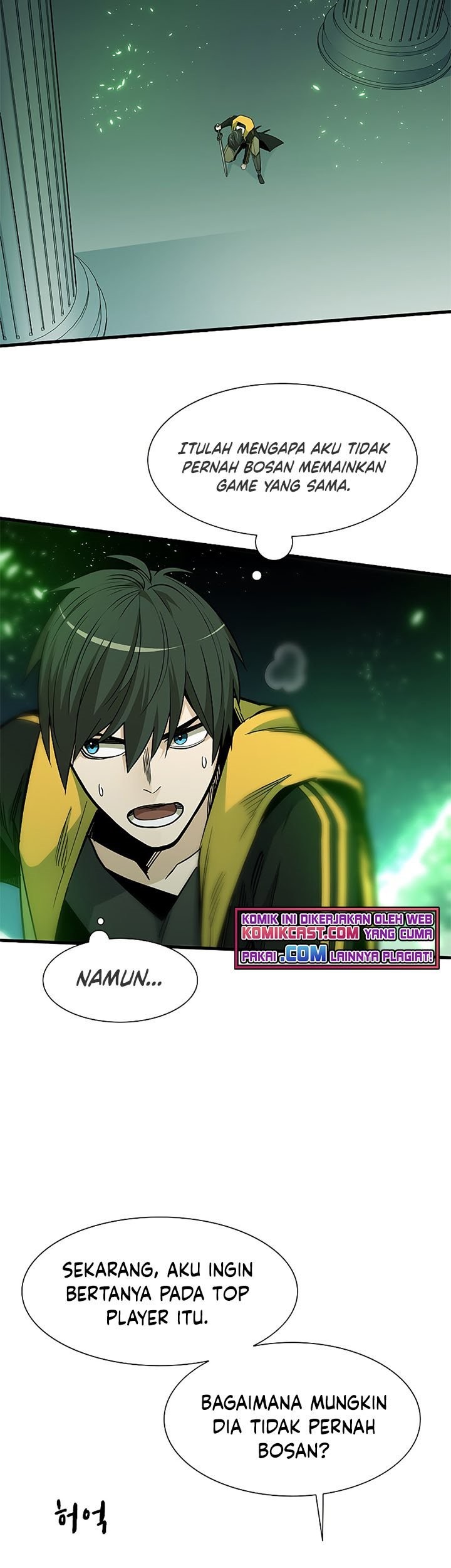 The Tutorial Is Too Hard Chapter 45 Halaman 26