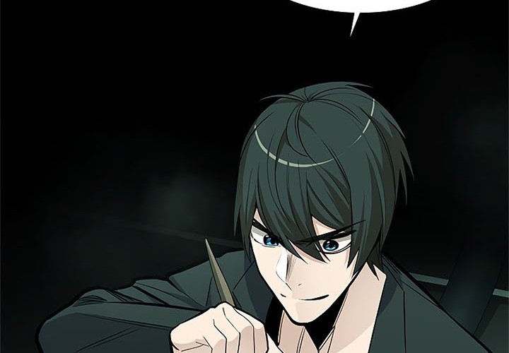 The Tutorial Is Too Hard Chapter 47 Halaman 5