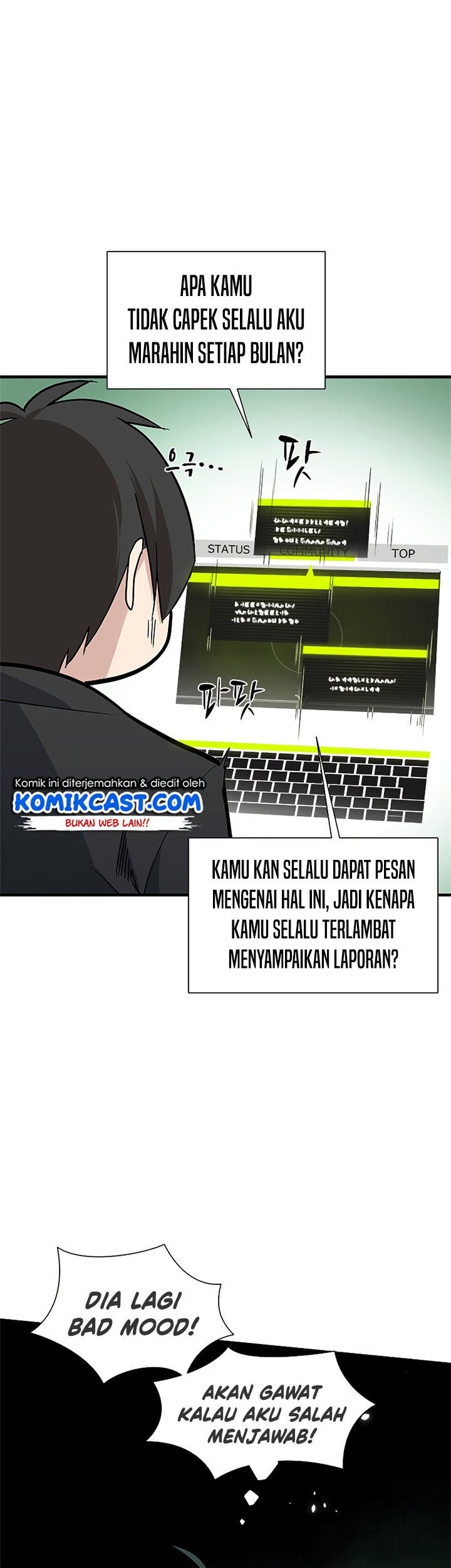 The Tutorial Is Too Hard Chapter 47 Halaman 19