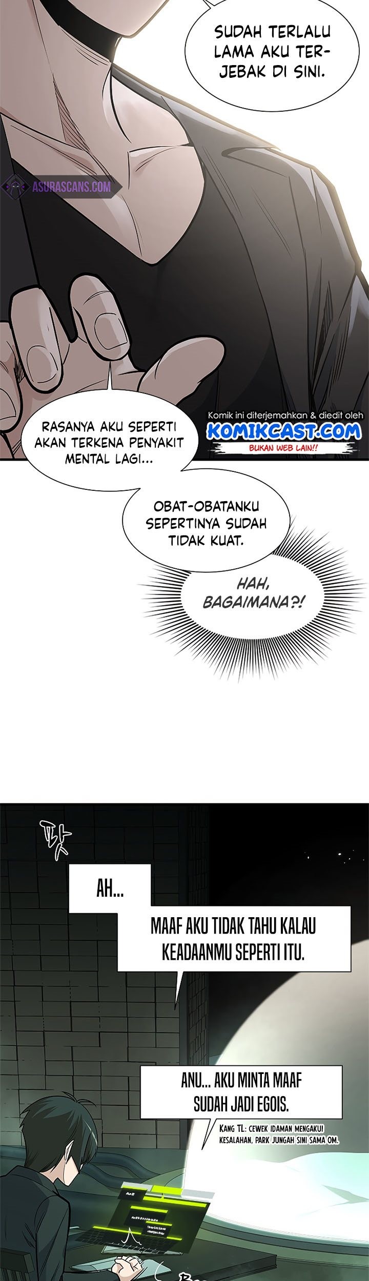 The Tutorial Is Too Hard Chapter 47 Halaman 23