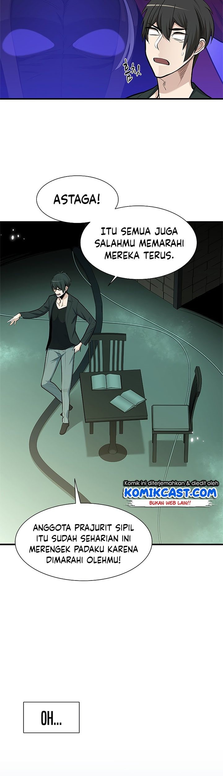 The Tutorial Is Too Hard Chapter 47 Halaman 42