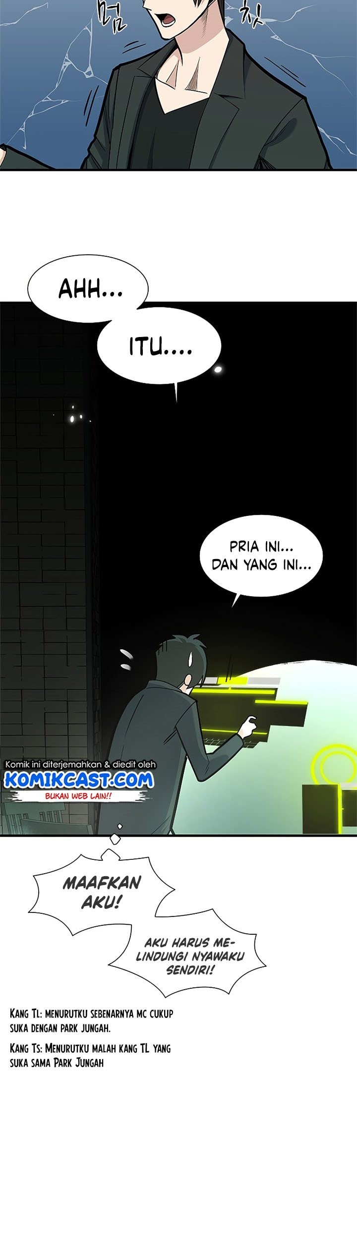 The Tutorial Is Too Hard Chapter 47 Halaman 44