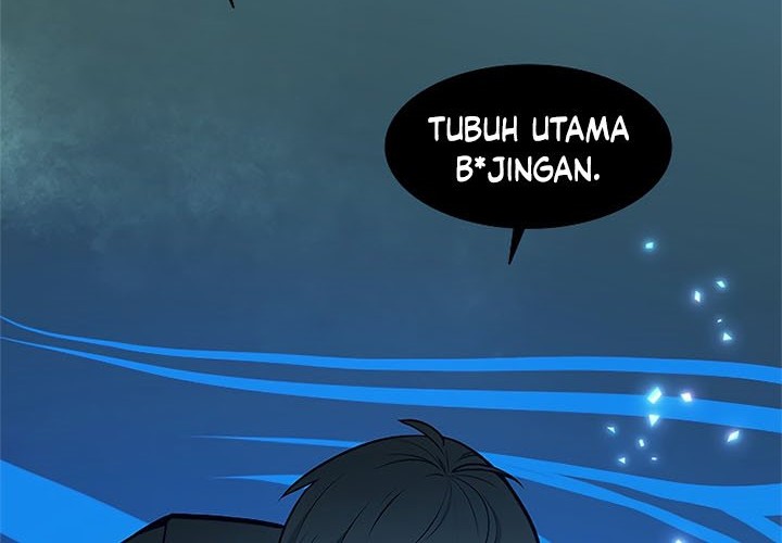 The Tutorial Is Too Hard Chapter 47 Halaman 66