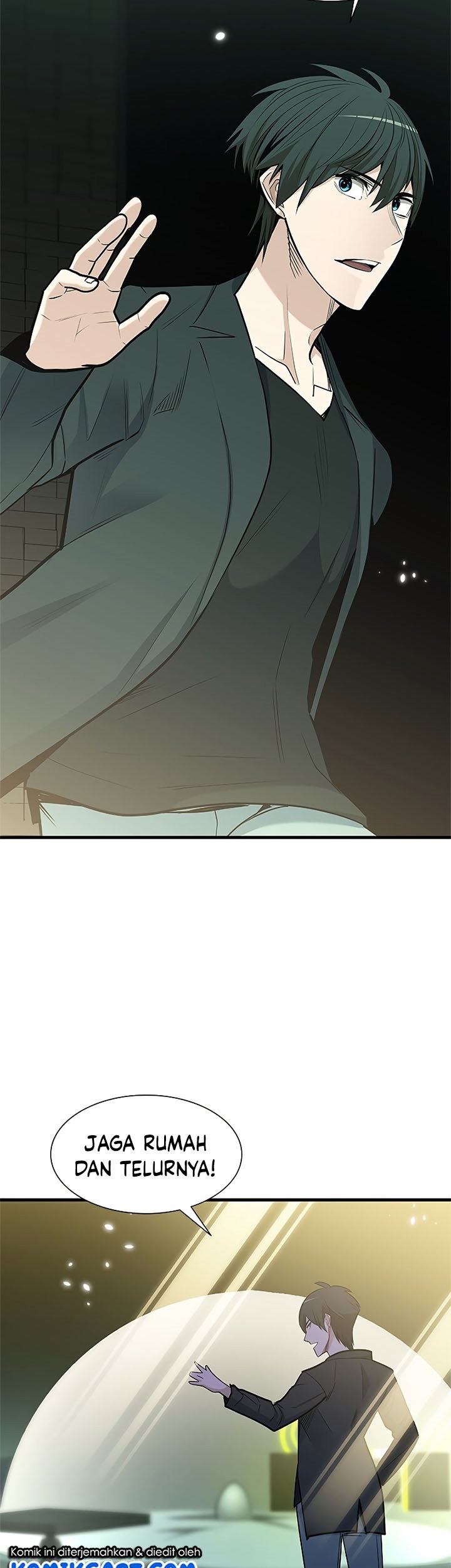 The Tutorial Is Too Hard Chapter 47 Halaman 74