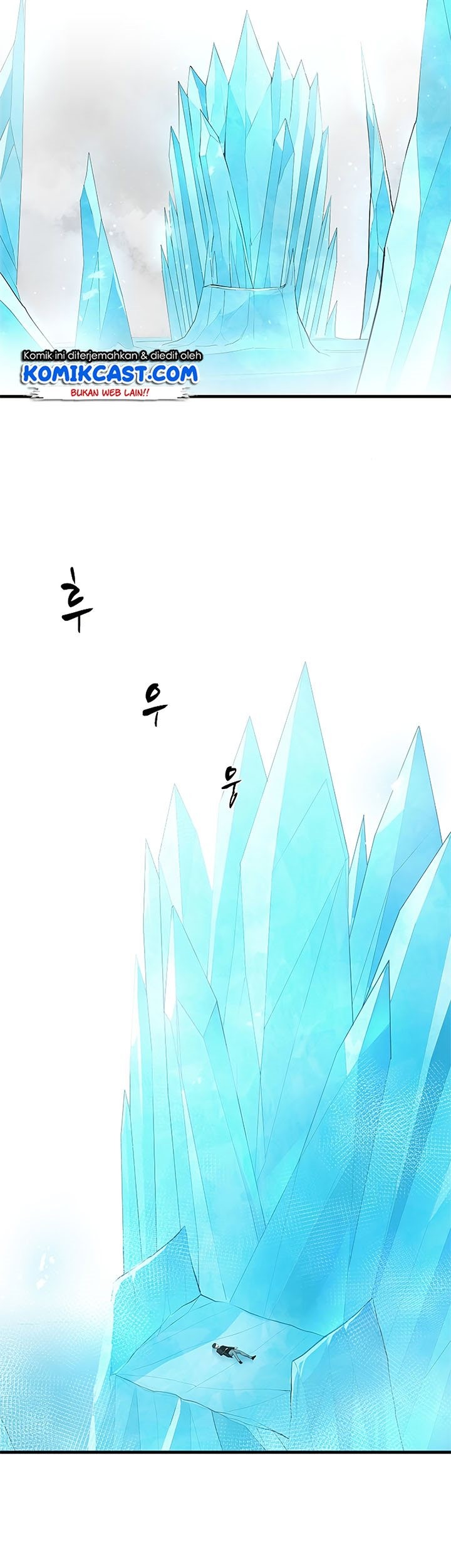 The Tutorial Is Too Hard Chapter 48 Halaman 3