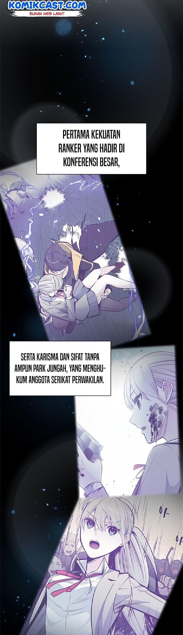 The Tutorial Is Too Hard Chapter 50 Halaman 12