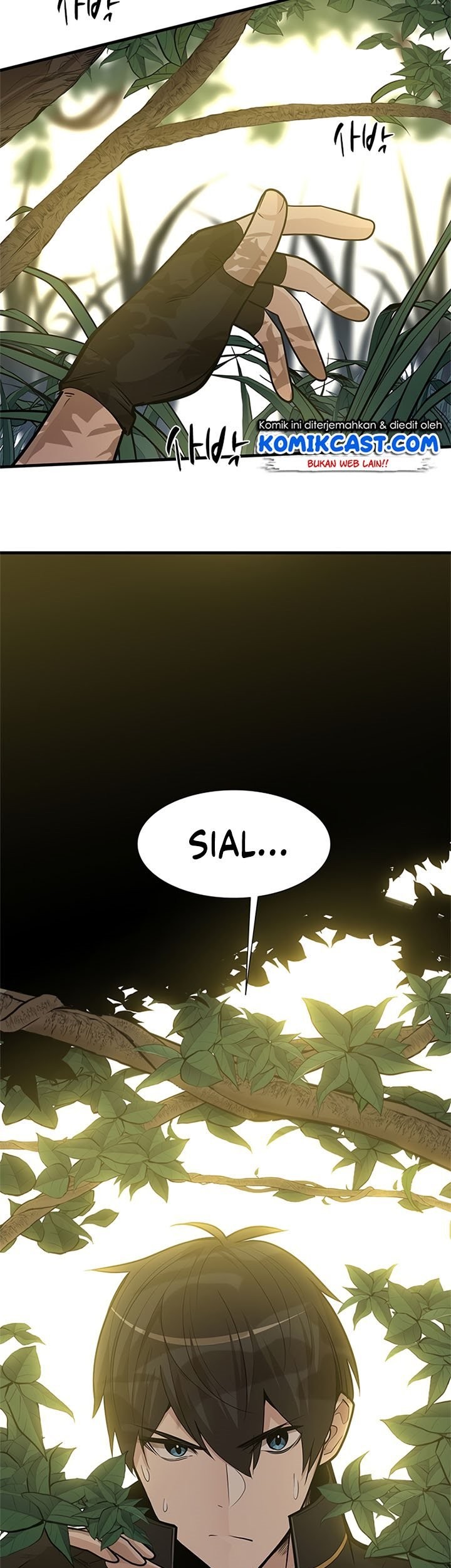 The Tutorial Is Too Hard Chapter 53 Halaman 4