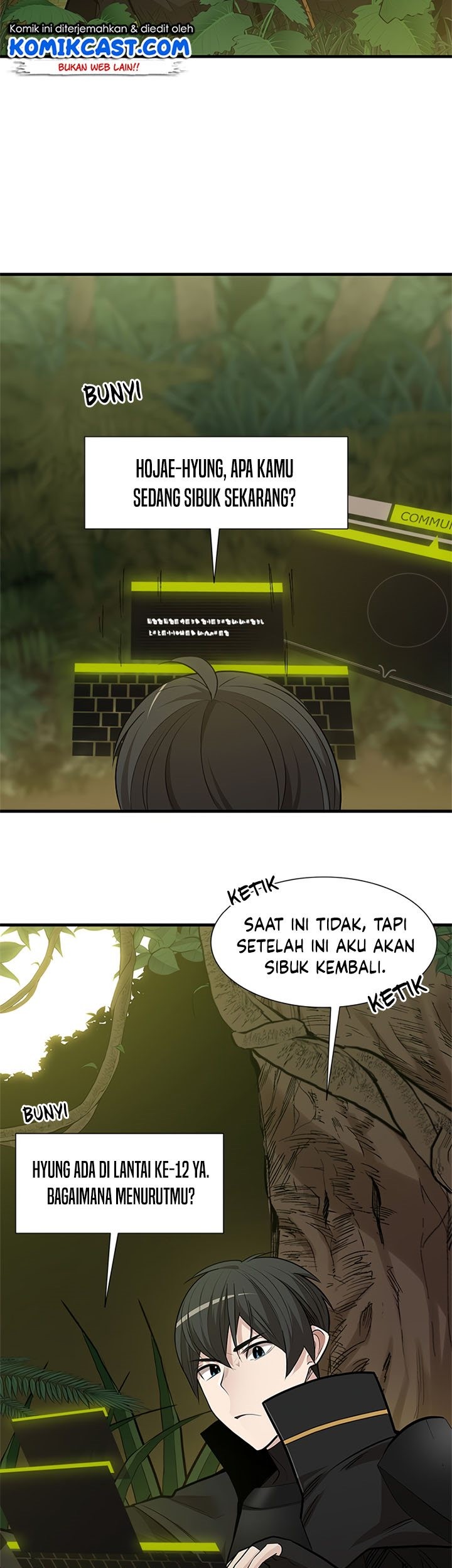 The Tutorial Is Too Hard Chapter 53 Halaman 10