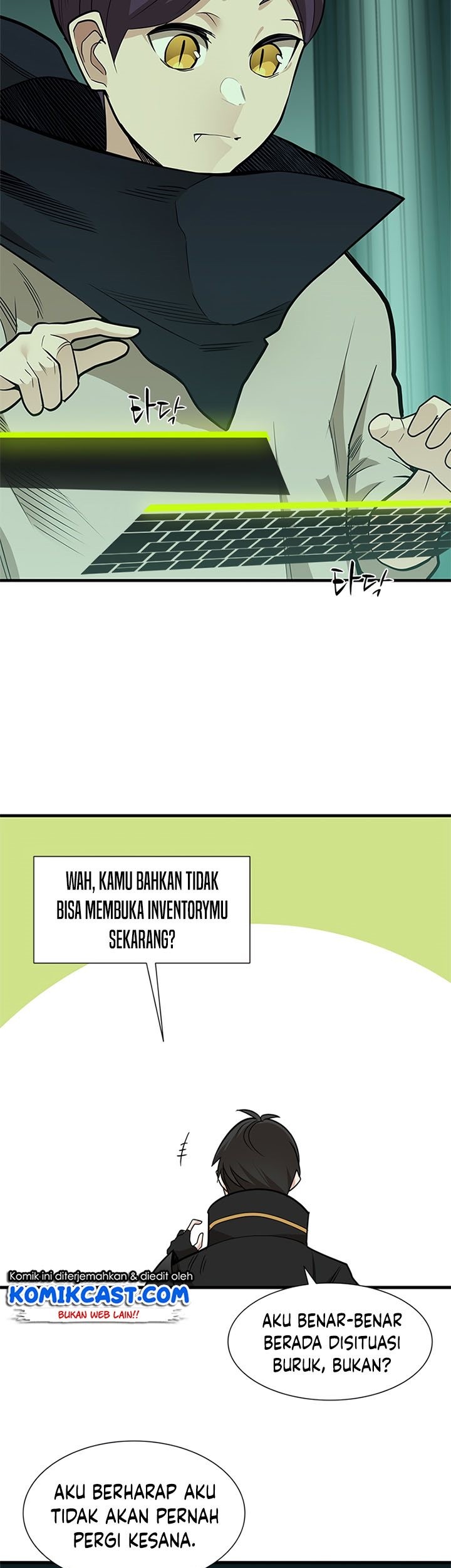 The Tutorial Is Too Hard Chapter 53 Halaman 14
