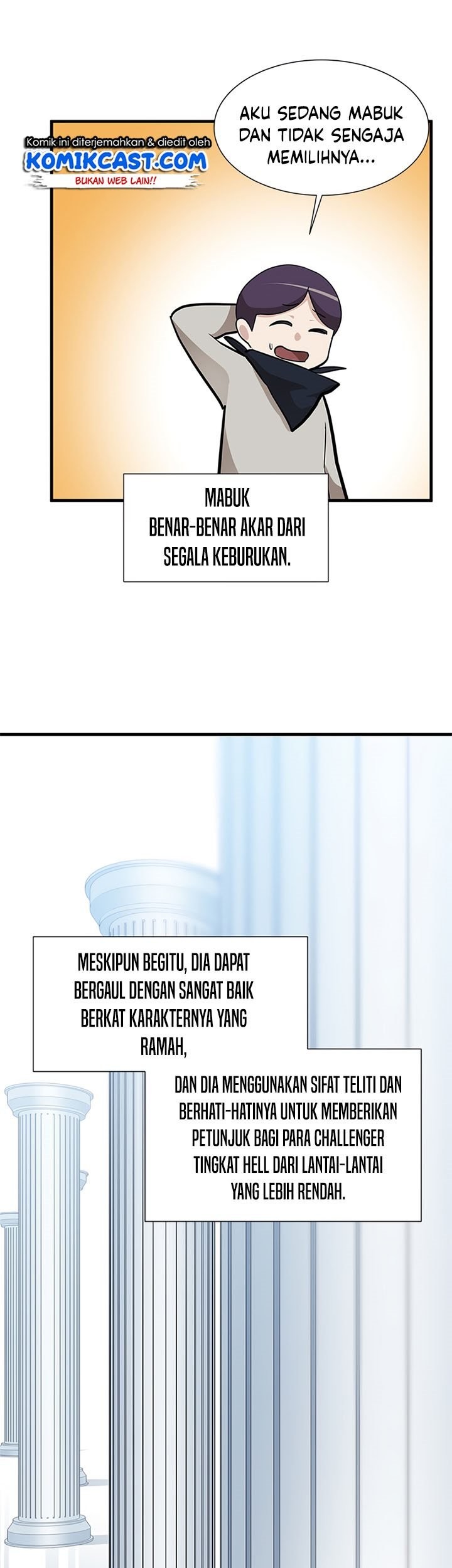 The Tutorial Is Too Hard Chapter 53 Halaman 35