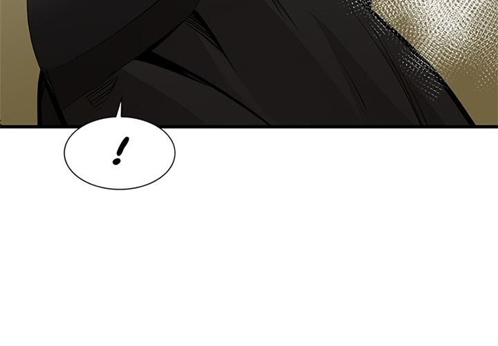 The Tutorial Is Too Hard Chapter 53 Halaman 51