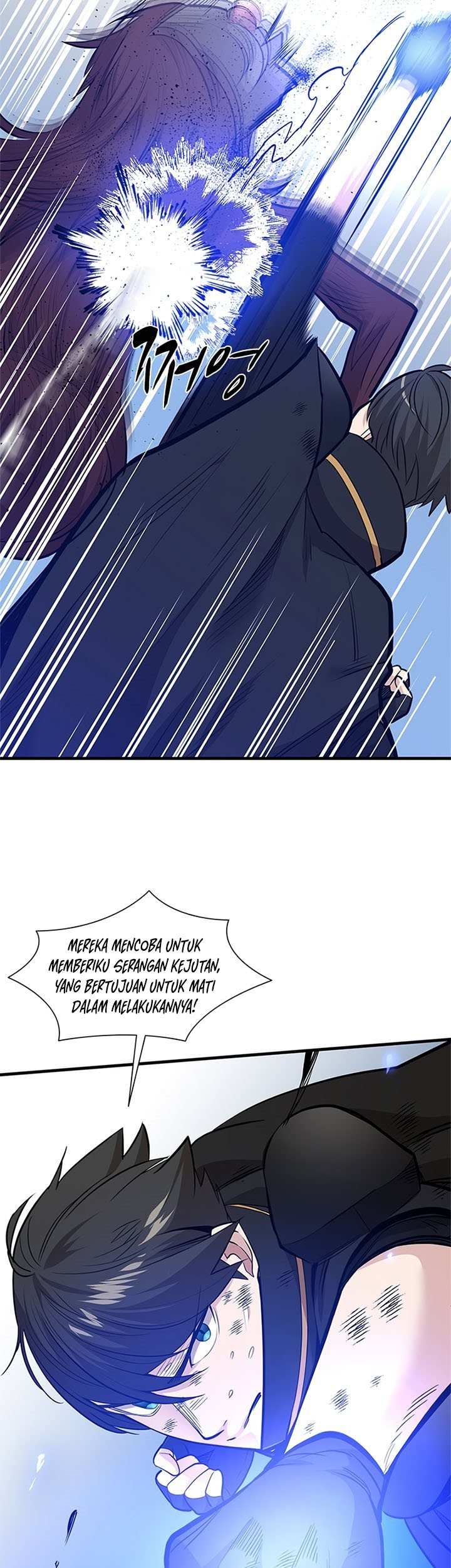 The Tutorial Is Too Hard Chapter 54 Halaman 61