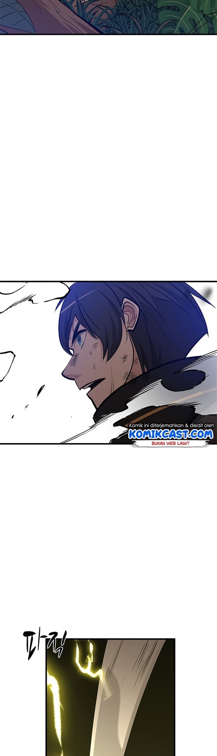 The Tutorial Is Too Hard Chapter 54 Halaman 84