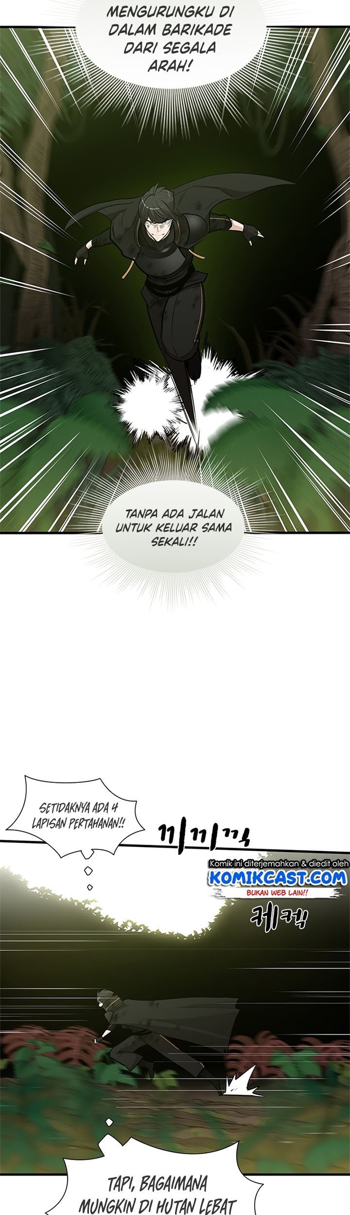 The Tutorial Is Too Hard Chapter 55 Halaman 29