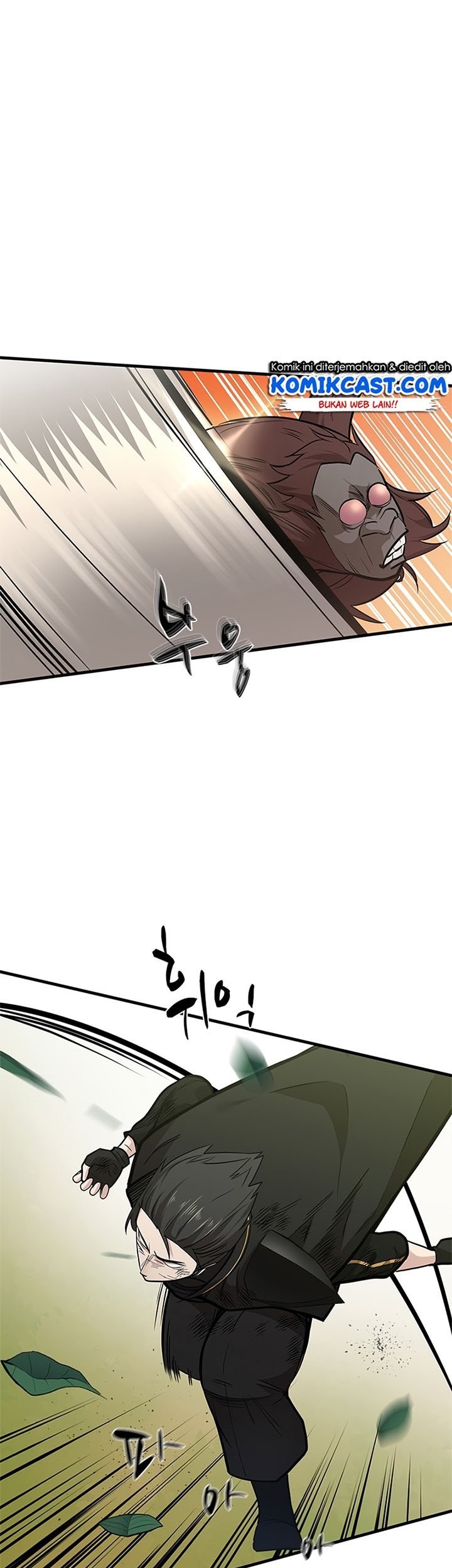 The Tutorial Is Too Hard Chapter 55 Halaman 38