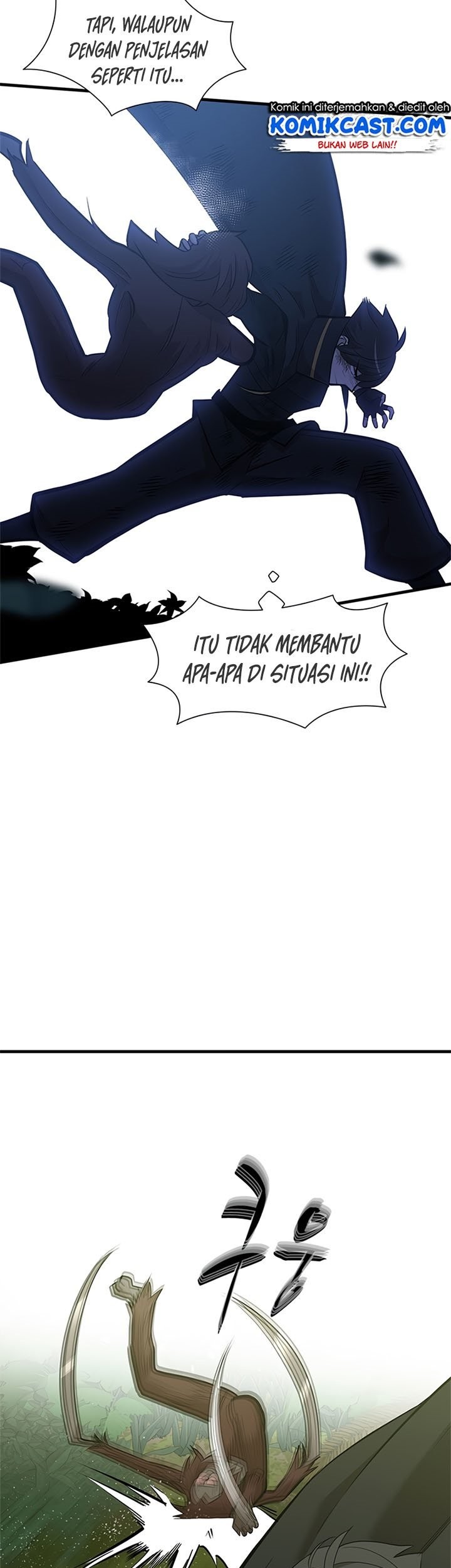 The Tutorial Is Too Hard Chapter 55 Halaman 40