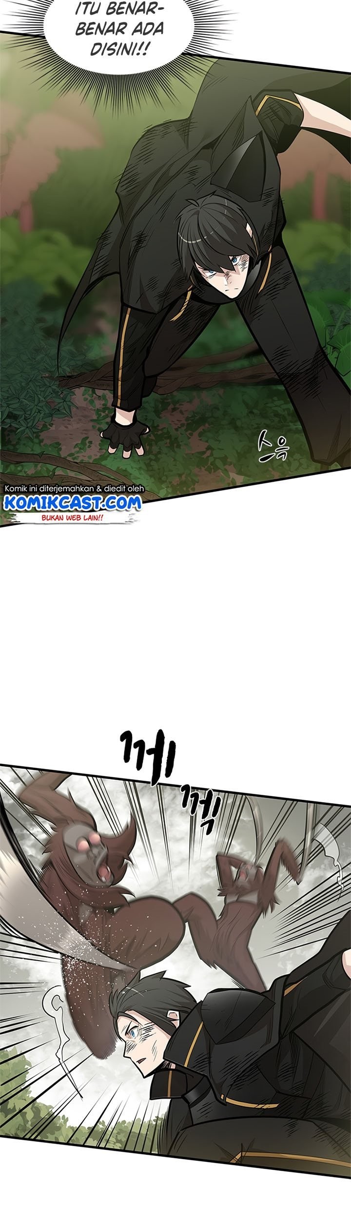 The Tutorial Is Too Hard Chapter 55 Halaman 55