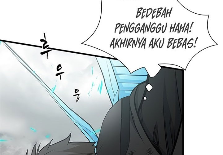 The Tutorial Is Too Hard Chapter 55 Halaman 60