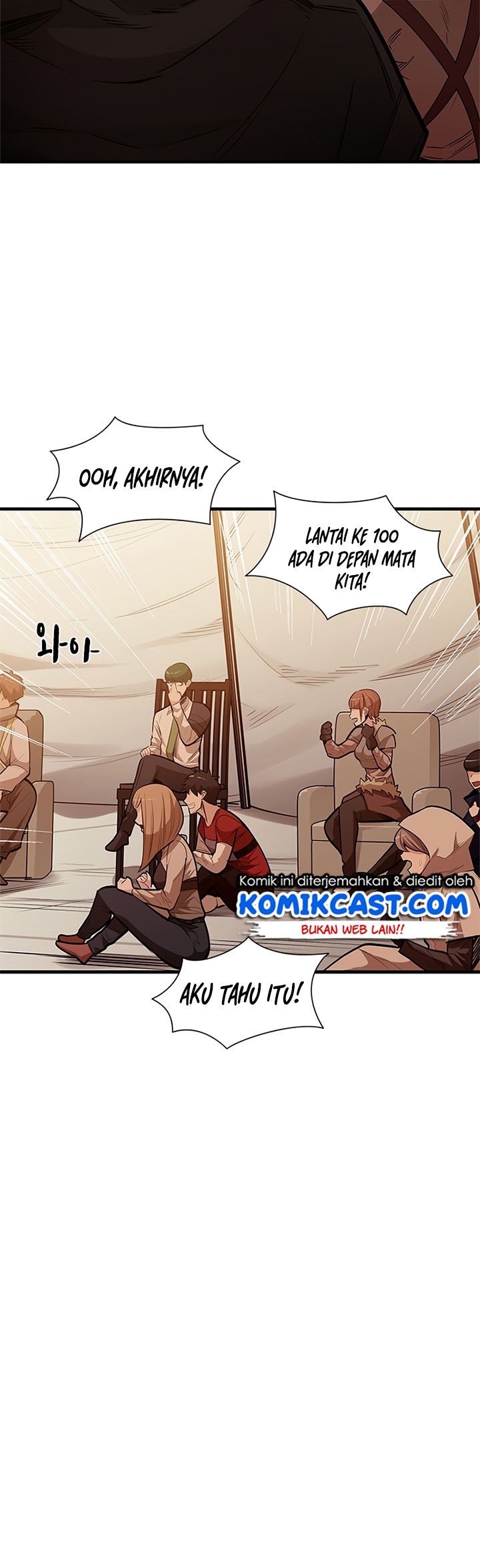 The Tutorial Is Too Hard Chapter 61 Halaman 14