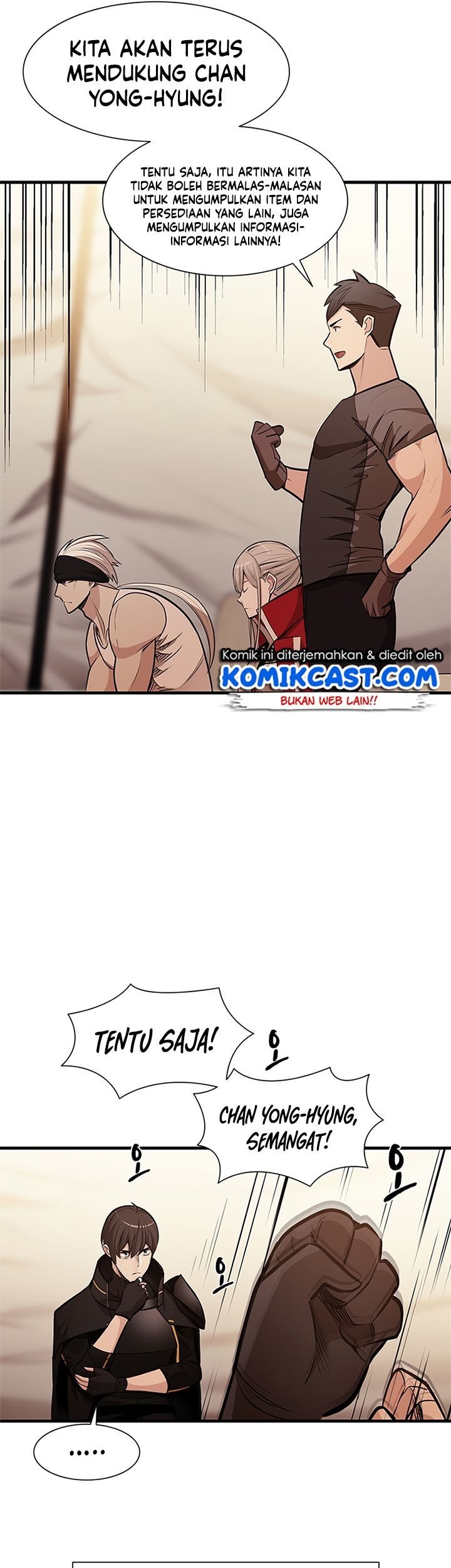 The Tutorial Is Too Hard Chapter 61 Halaman 15