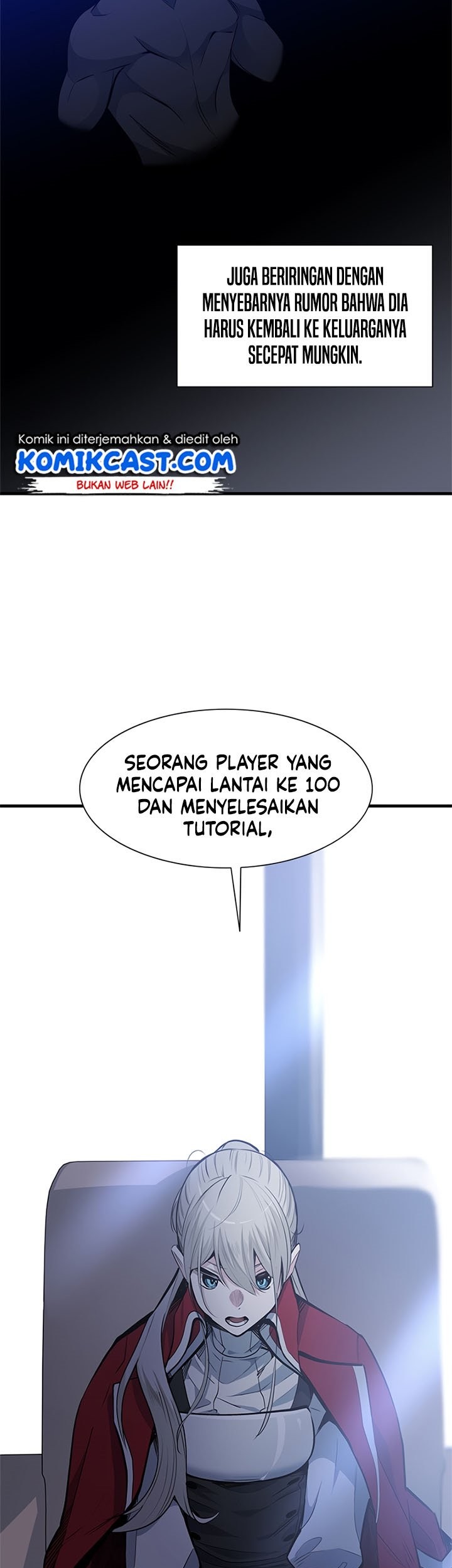 The Tutorial Is Too Hard Chapter 61 Halaman 17
