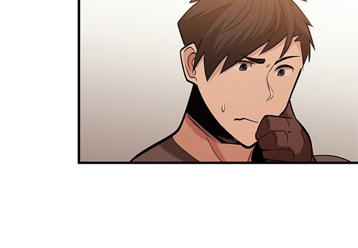 The Tutorial Is Too Hard Chapter 61 Halaman 56