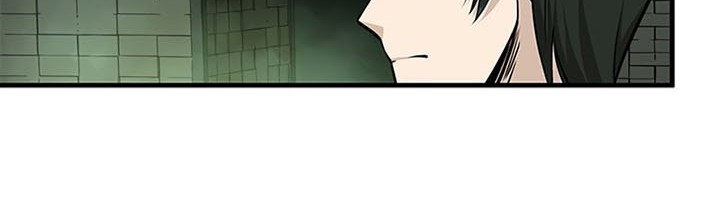 The Tutorial Is Too Hard Chapter 63 Halaman 30