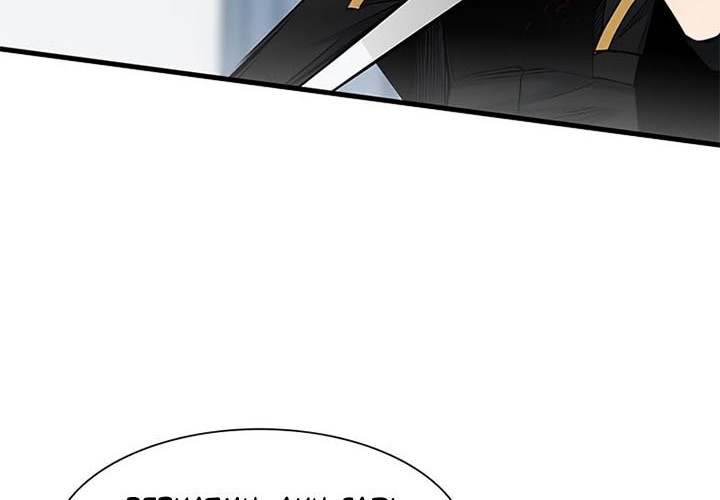 The Tutorial Is Too Hard Chapter 63 Halaman 60
