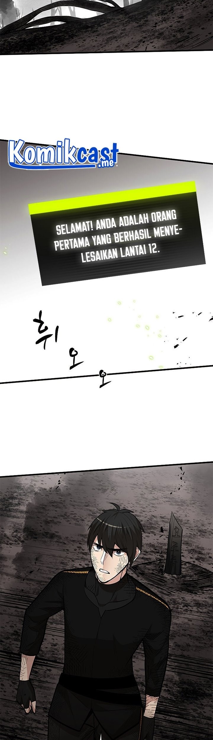 The Tutorial Is Too Hard Chapter 68 Halaman 4