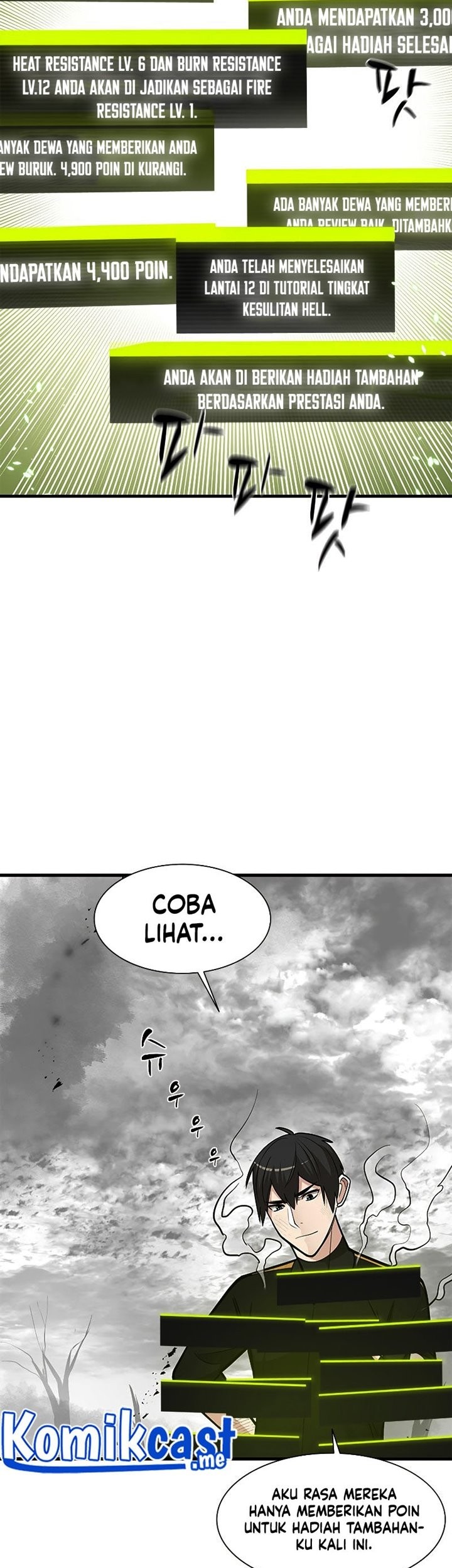 The Tutorial Is Too Hard Chapter 68 Halaman 12