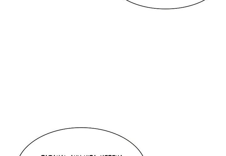 The Tutorial Is Too Hard Chapter 68 Halaman 13