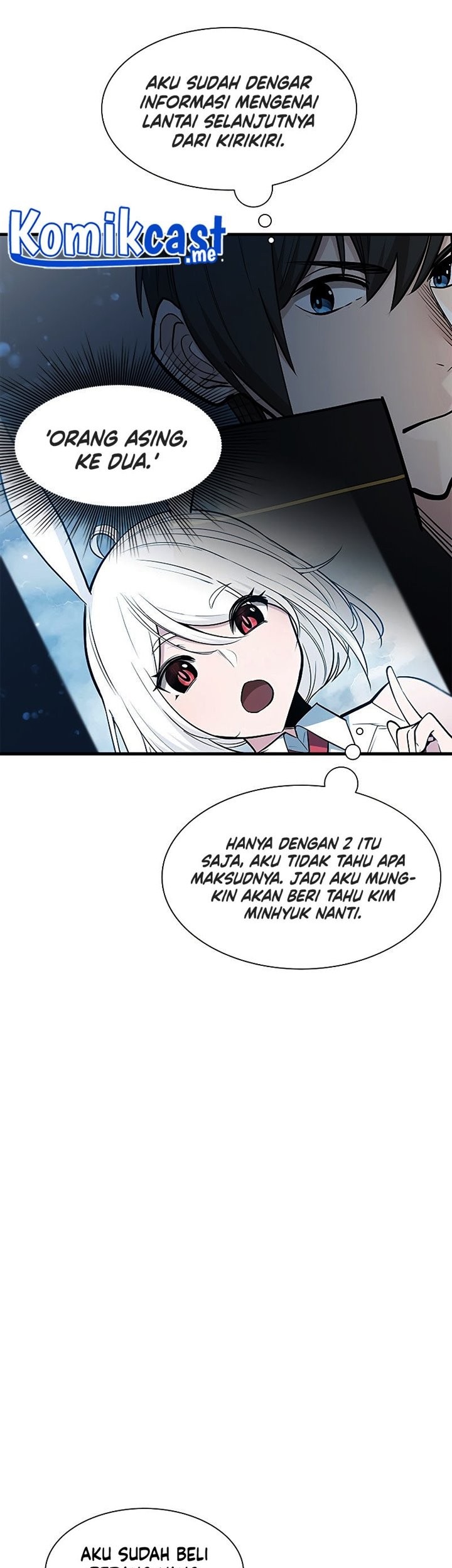 The Tutorial Is Too Hard Chapter 69 Halaman 8