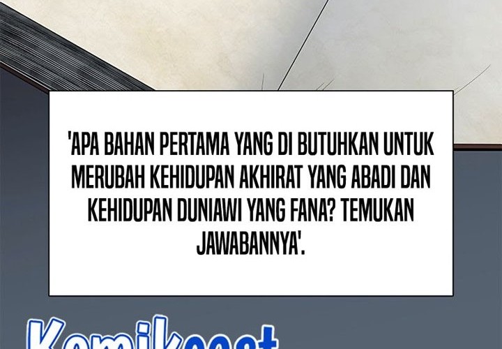 The Tutorial Is Too Hard Chapter 69 Halaman 18