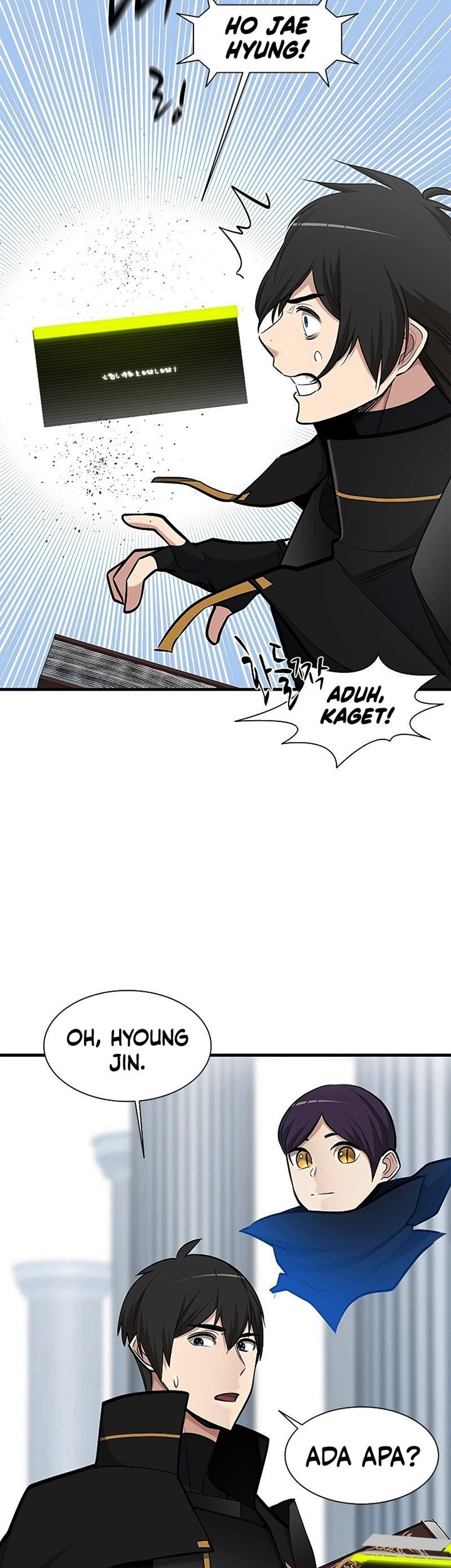 The Tutorial Is Too Hard Chapter 69 Halaman 26