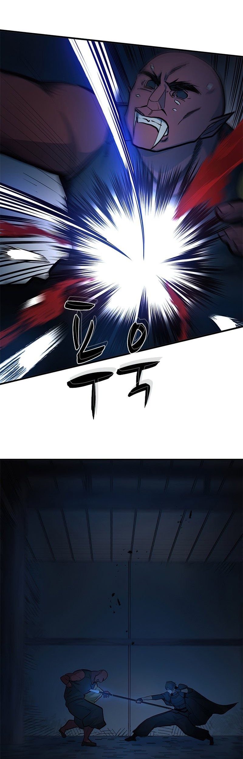 The Tutorial Is Too Hard Chapter 70 Halaman 15