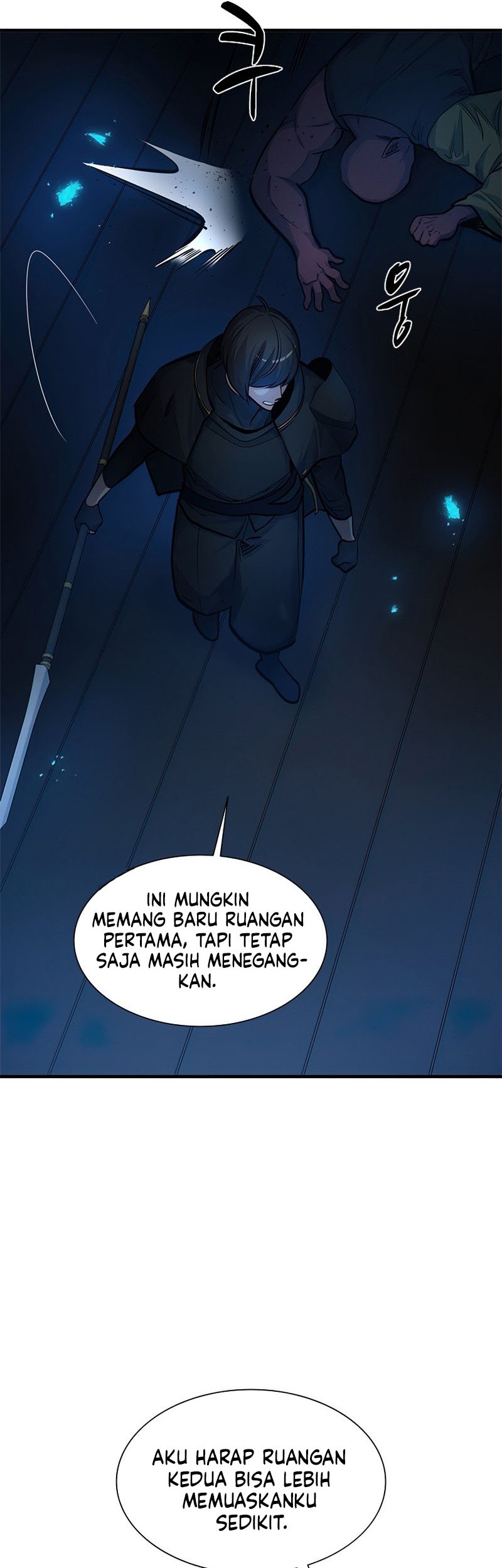 The Tutorial Is Too Hard Chapter 70 Halaman 17