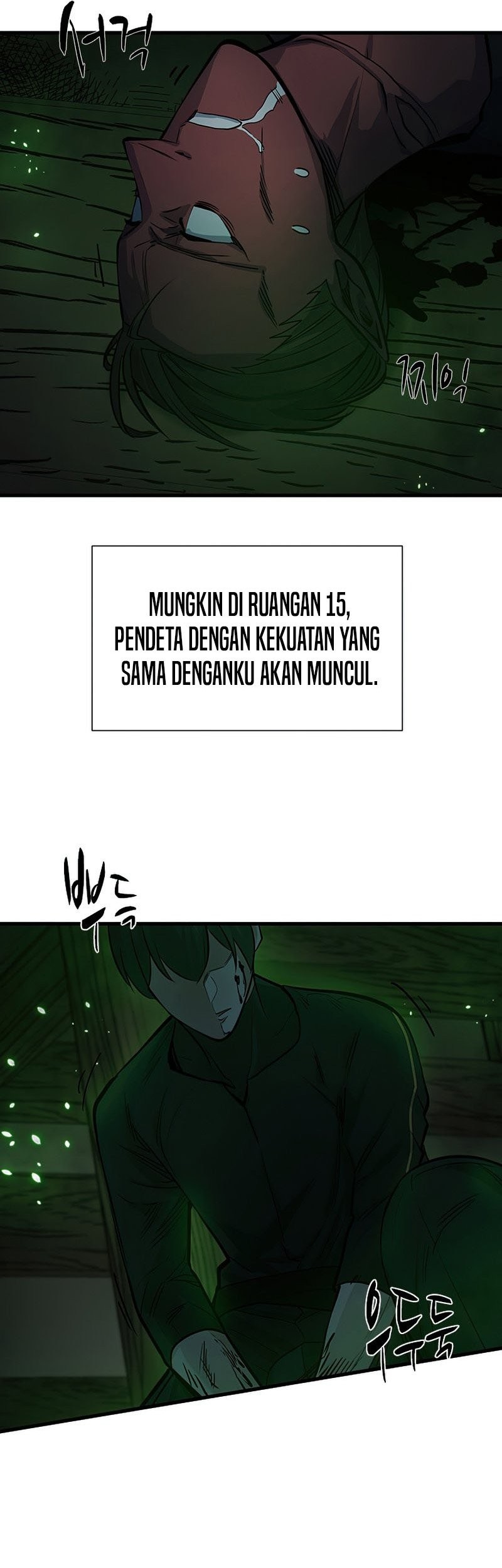 The Tutorial Is Too Hard Chapter 70 Halaman 35