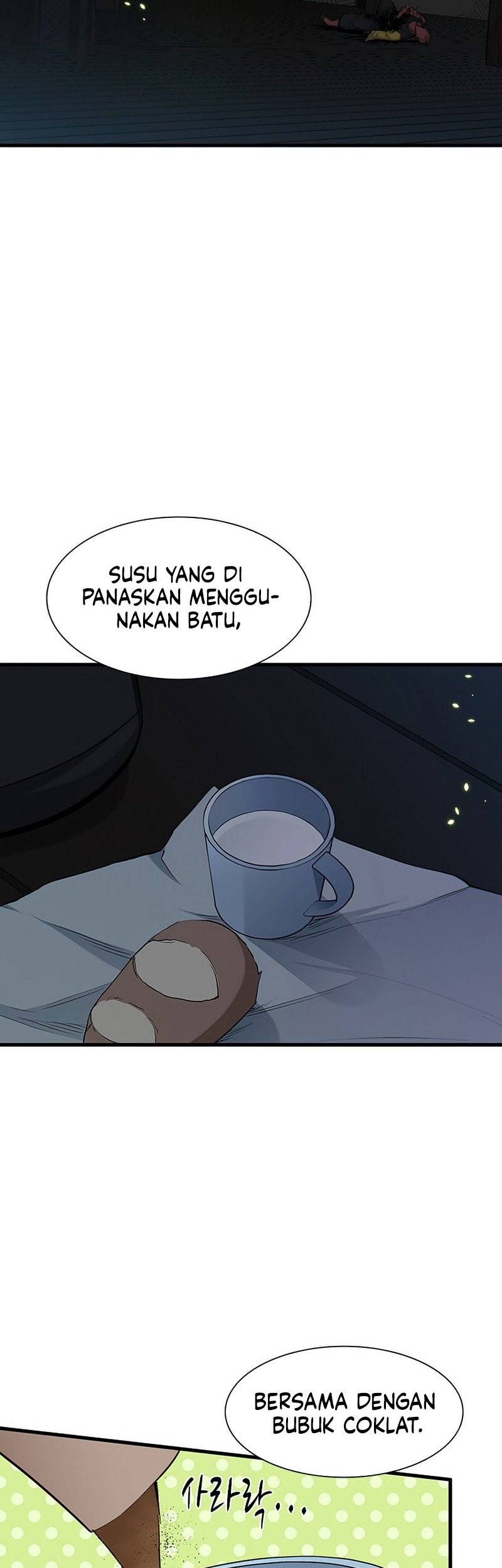 The Tutorial Is Too Hard Chapter 70 Halaman 45