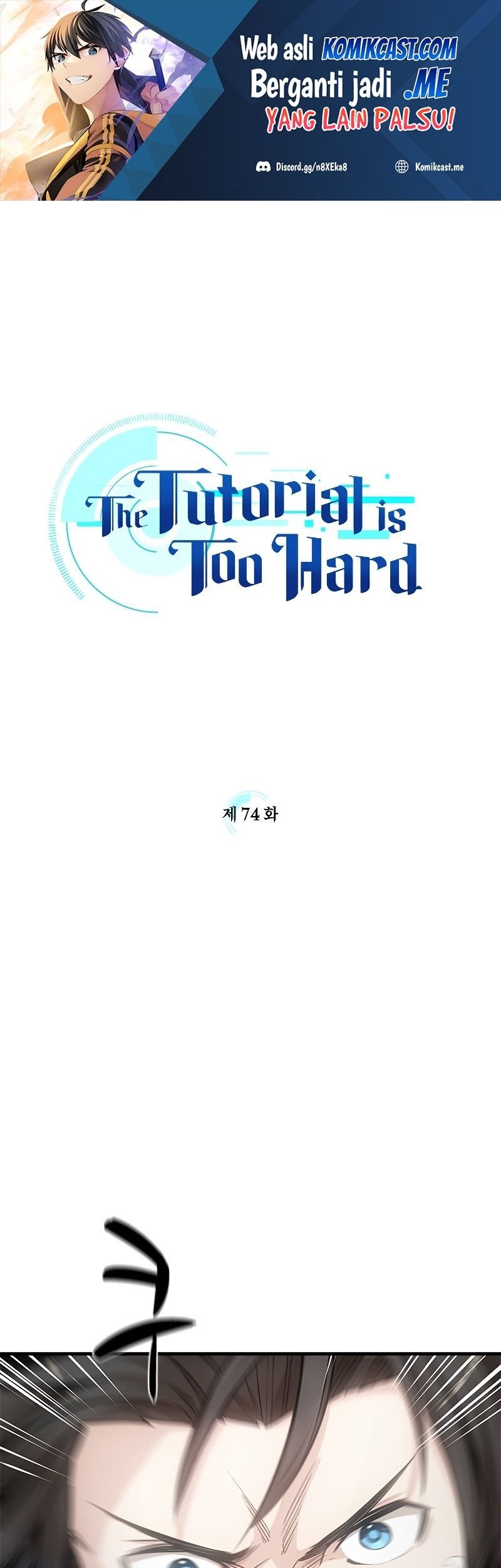 The Tutorial Is Too Hard Chapter 74 Halaman 2