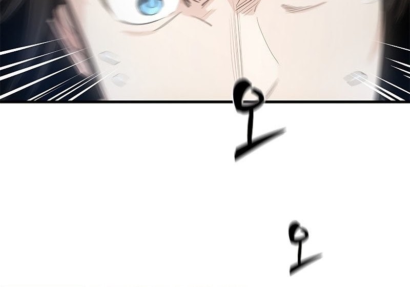 The Tutorial Is Too Hard Chapter 74 Halaman 3