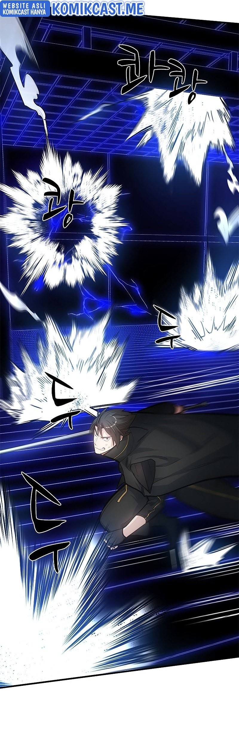 The Tutorial Is Too Hard Chapter 74 Halaman 4