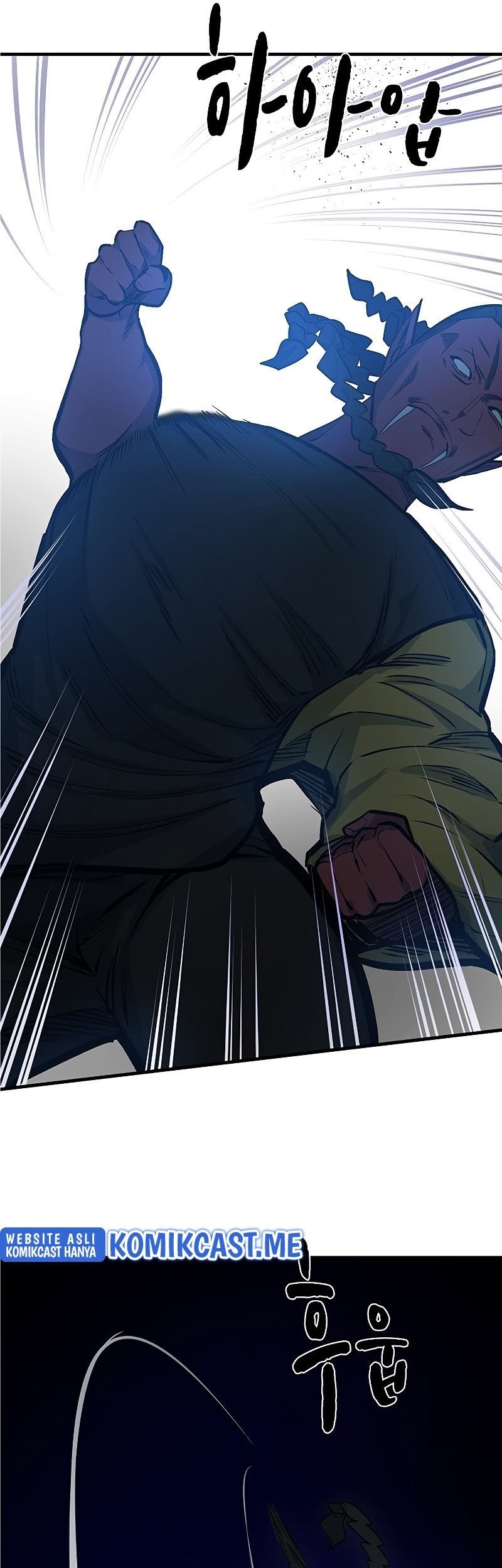 The Tutorial Is Too Hard Chapter 74 Halaman 6