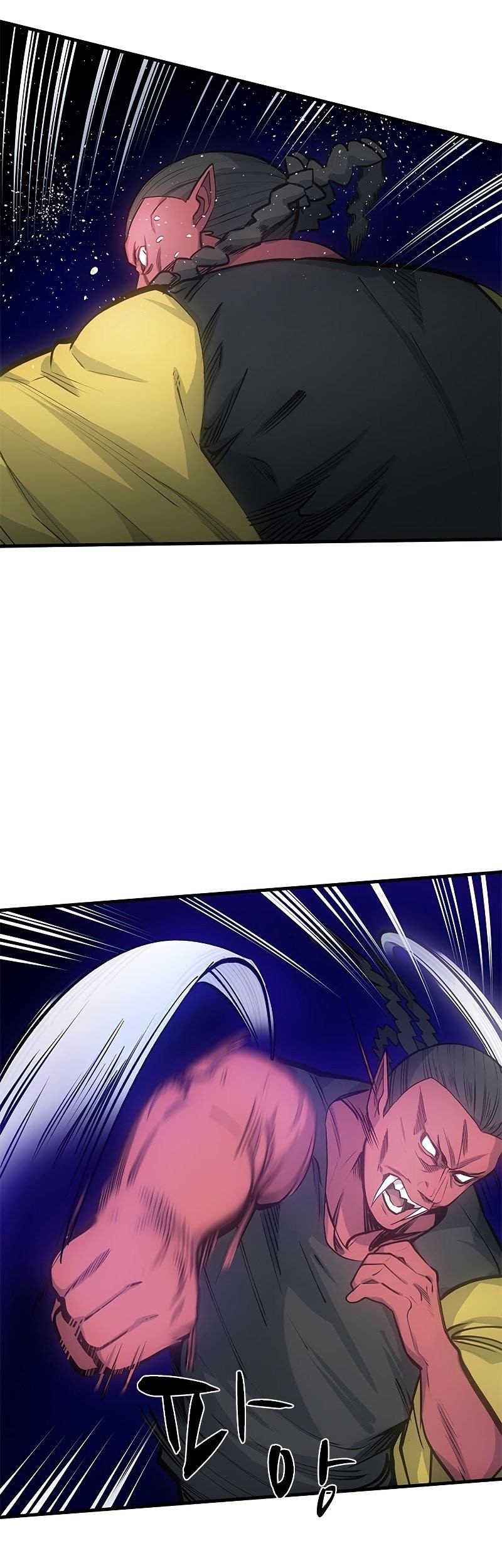 The Tutorial Is Too Hard Chapter 74 Halaman 15