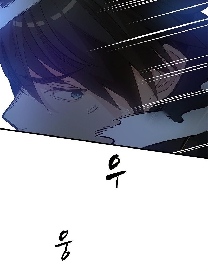 The Tutorial Is Too Hard Chapter 74 Halaman 18