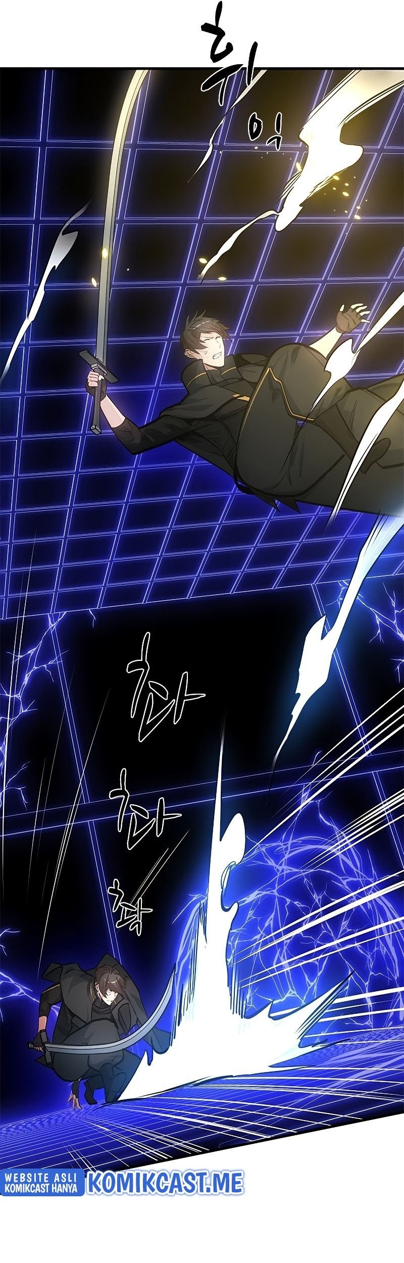 The Tutorial Is Too Hard Chapter 74 Halaman 26