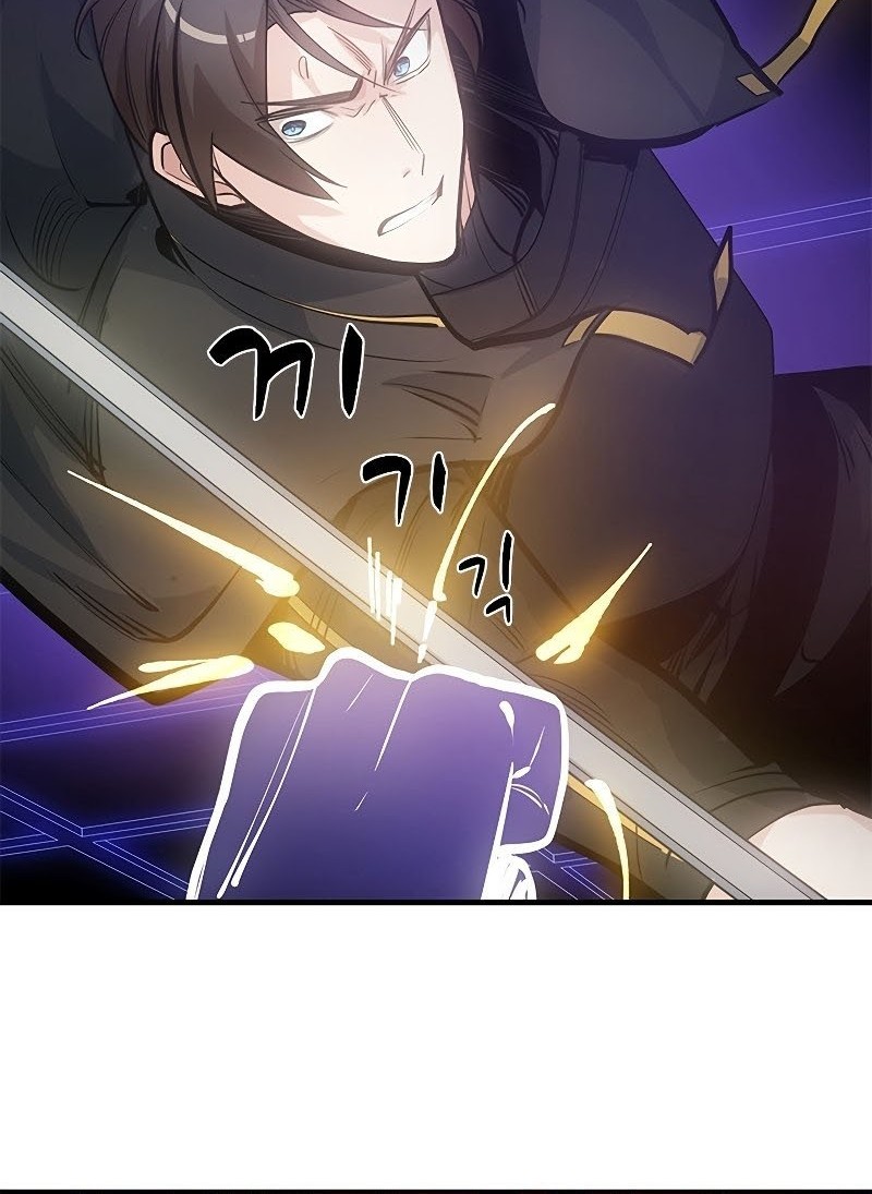 The Tutorial Is Too Hard Chapter 74 Halaman 35