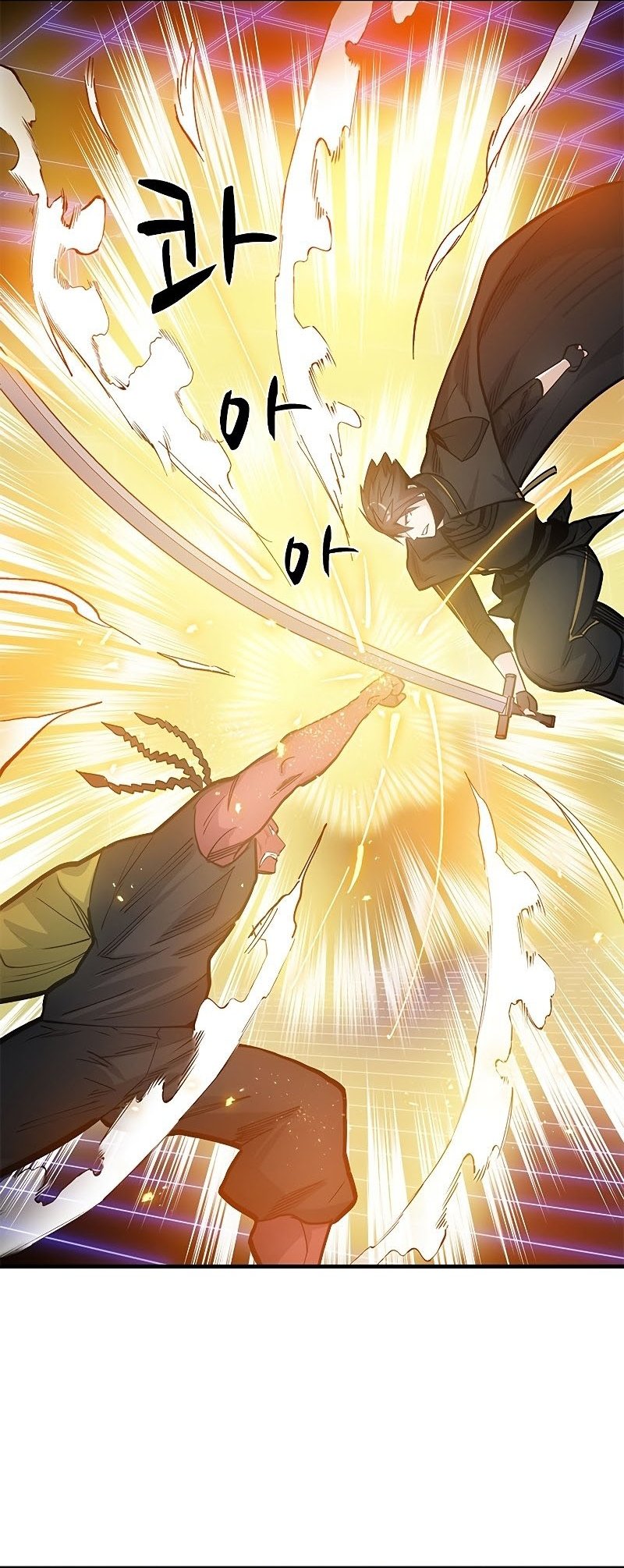 The Tutorial Is Too Hard Chapter 74 Halaman 36