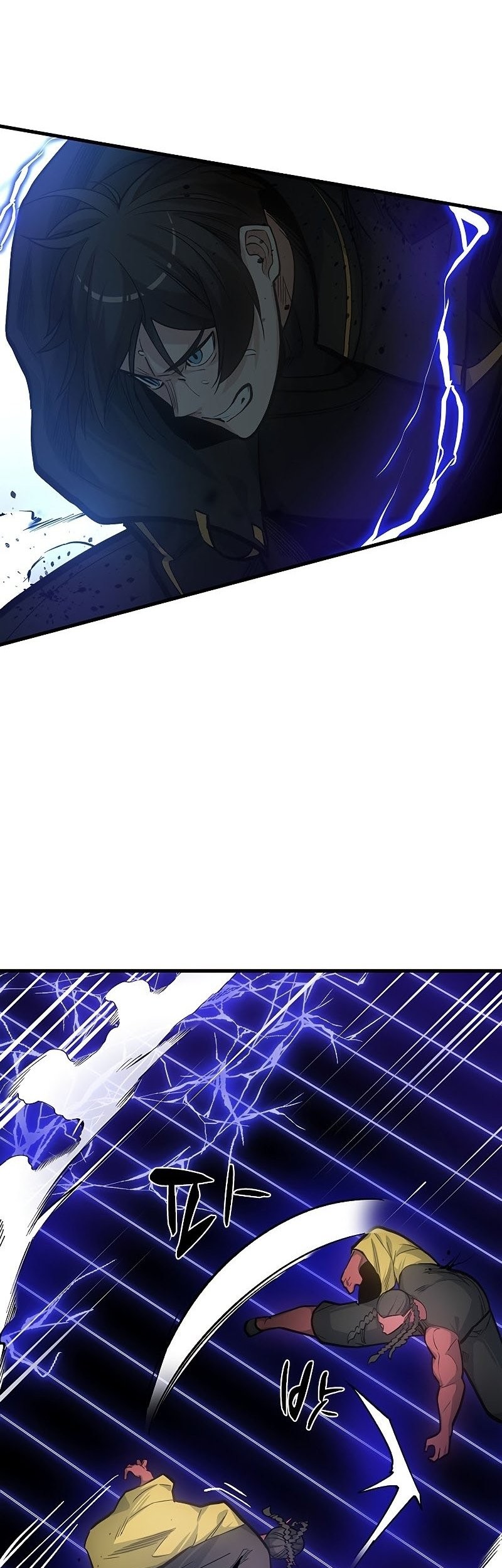 The Tutorial Is Too Hard Chapter 74 Halaman 41